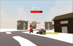 Citizens War VR: Take a screenshot