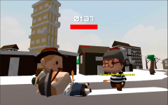 Citizens War VR: Take a screenshot