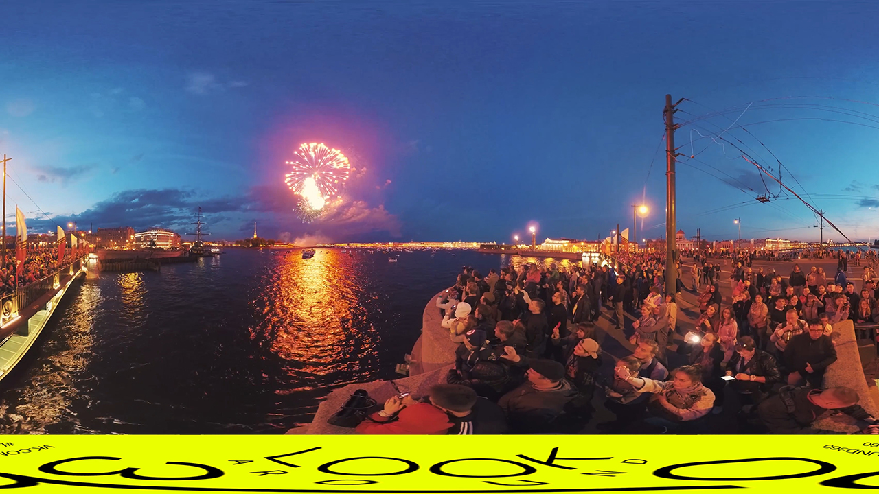 screenshot 0 Fireworks on Victory Day  content image