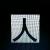 yuritest: Developer's image avatar